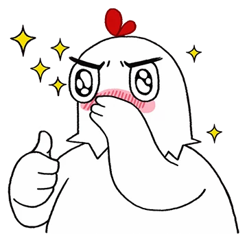 그 닭 별루