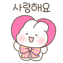 슈야의 다정한 하루