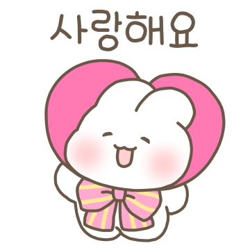 슈야의 다정한 하루