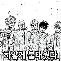 이모티콘 프리뷰