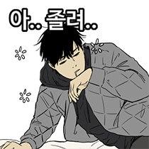 이모티콘 프리뷰