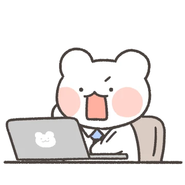 출근! 직장인 놀자곰!