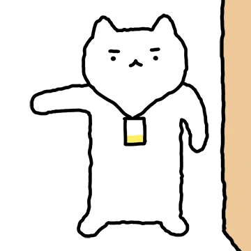 고롱이의 고장난 회사 생활