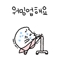이모티콘 프리뷰