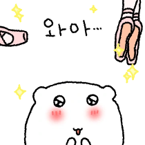 이모티콘 프리뷰
