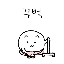 이모티콘 프리뷰