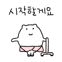 이모티콘 프리뷰