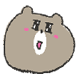 순정곰