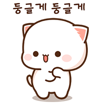 이모티콘 프리뷰
