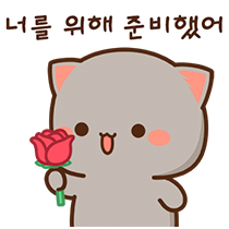 이모티콘 프리뷰