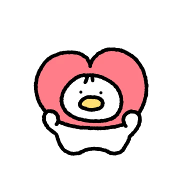 오리덩어리 오덩덩 2