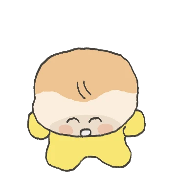 우리집 귀염둥이 와떠염
