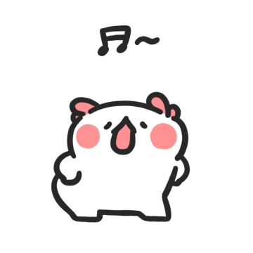 꼬마우뇽이는 흥칫뿡칫