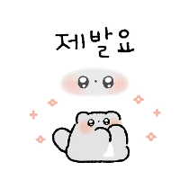 이모티콘 프리뷰