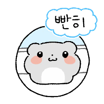 이모티콘 프리뷰