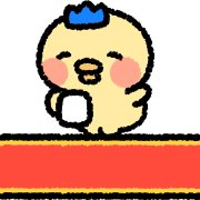 이모티콘 프리뷰