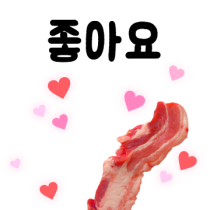 이모티콘 프리뷰