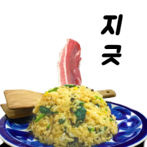 이모티콘 프리뷰