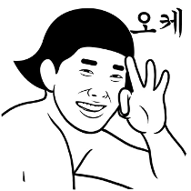 이모티콘 프리뷰