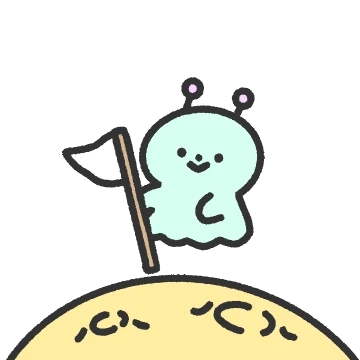 나 별링이! 지구별을 정복하러 와따!