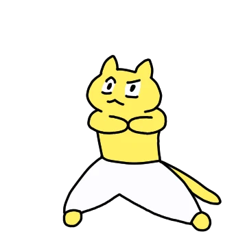 요가천재 요가냥