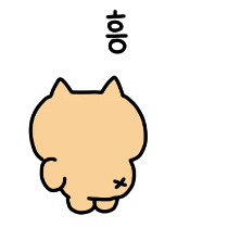이모티콘 프리뷰