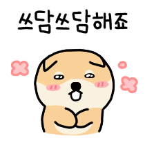 이모티콘 프리뷰