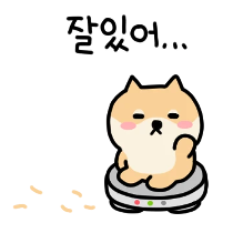 이모티콘 프리뷰