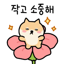 이모티콘 프리뷰