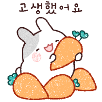 이모티콘 프리뷰