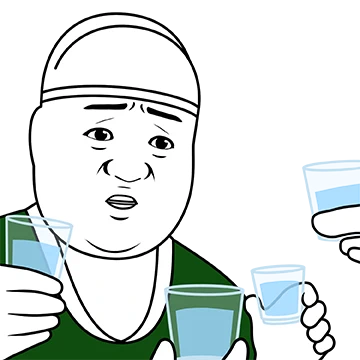 으른의 삶 늬에시 3