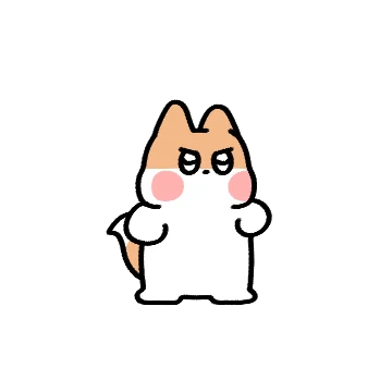 아! 그래! 알았따고오!