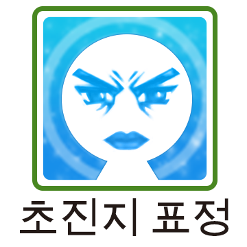 테일즈런너2