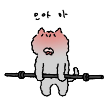 이모티콘 프리뷰