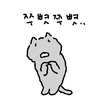 이모티콘 프리뷰