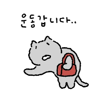 이모티콘 프리뷰