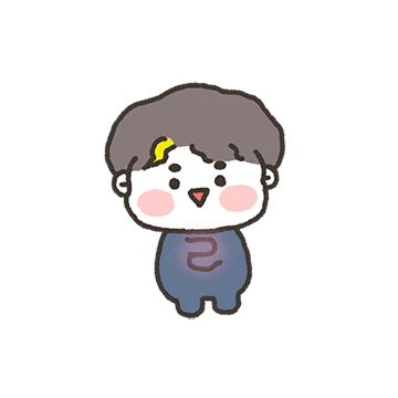나나 짝꿍! 꼬마 찌돌이! 2