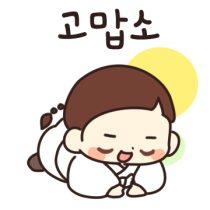 이모티콘 프리뷰