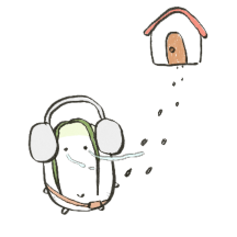 무우로 산다는 건 말야