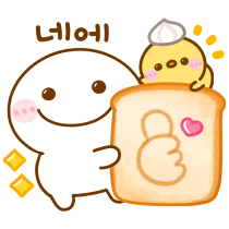 이모티콘 프리뷰