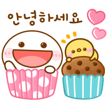 이모티콘 프리뷰