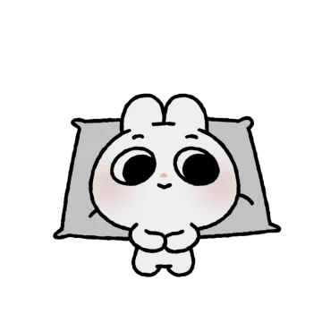 말하지 않아도 알 수 있지 2 (앙토꺼)