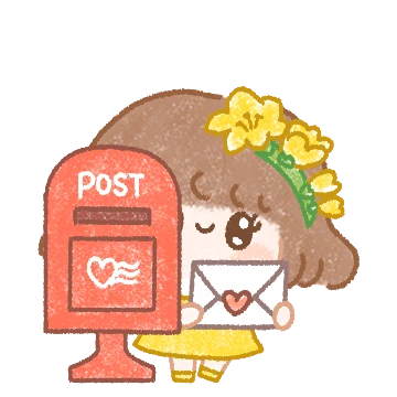 프리지아 소녀의 따스한 하루 2