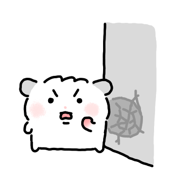 찍소리도 못하게 해주마