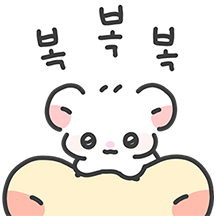 우리집 햄스터 보고가 2