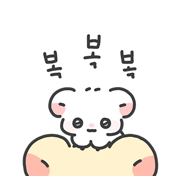 우리집 햄스터 보고가 2