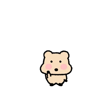 꼬꼬마 쿼카씨 6