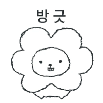 이모티콘 프리뷰