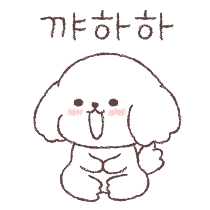 이모티콘 프리뷰