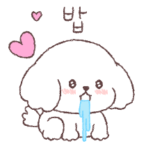 이모티콘 프리뷰